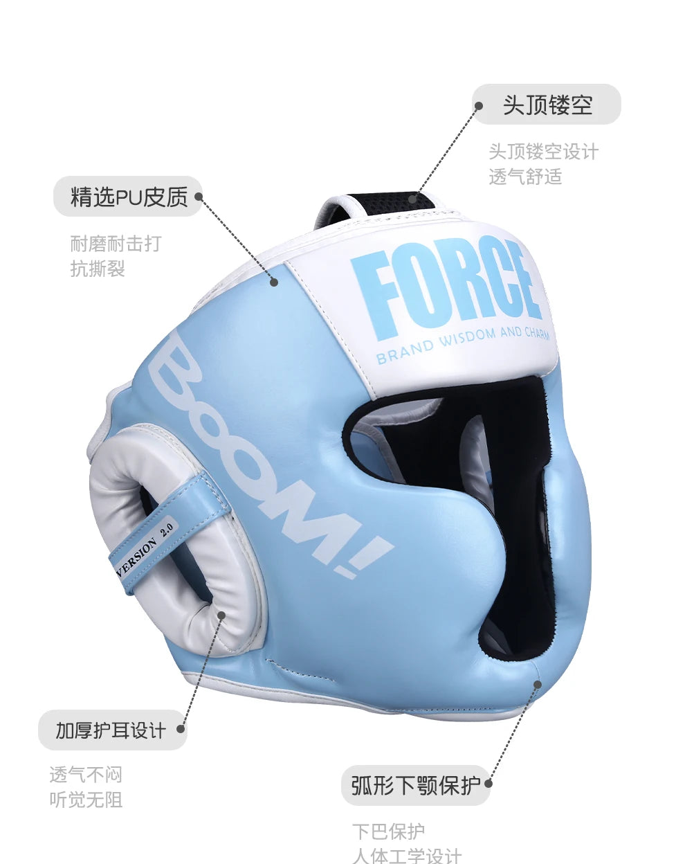 Boxing MMA Safety Helmet Head Gear Protectors Adult Child Training Headgear Muay Thai Kickboxing Full-covered Helmets Kids Adult