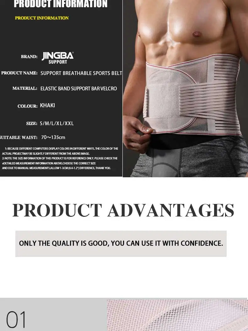 JINGBA SUPPORT Orthopedic Corset Back Support Belt Men Back Brace Belt Fajas Lumbares Ortopedicas Protection Spine Support Belt