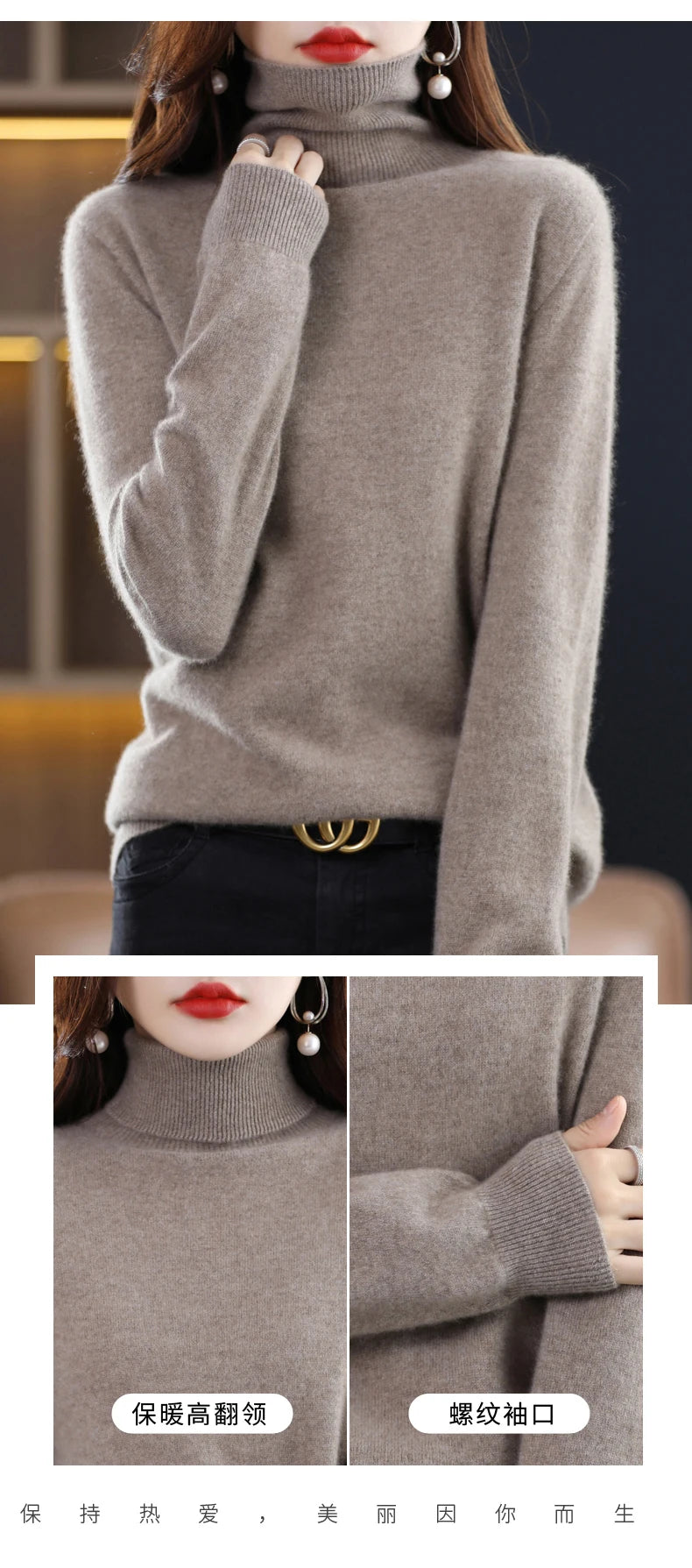 100% Merino Wool High Turnover Collar Knitted Sweater For Women's Autumn And Winter Warm Top Elegant 2YS Versatile Jiu Jia 206