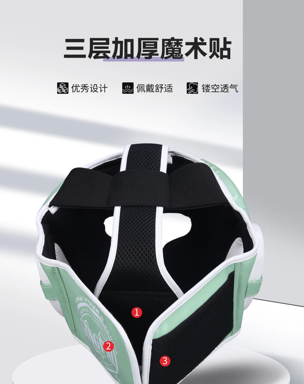 Boxing MMA Safety Helmet Head Gear Protectors Adult Child Training Headgear Muay Thai Kickboxing Full-covered Helmets Kids Adult