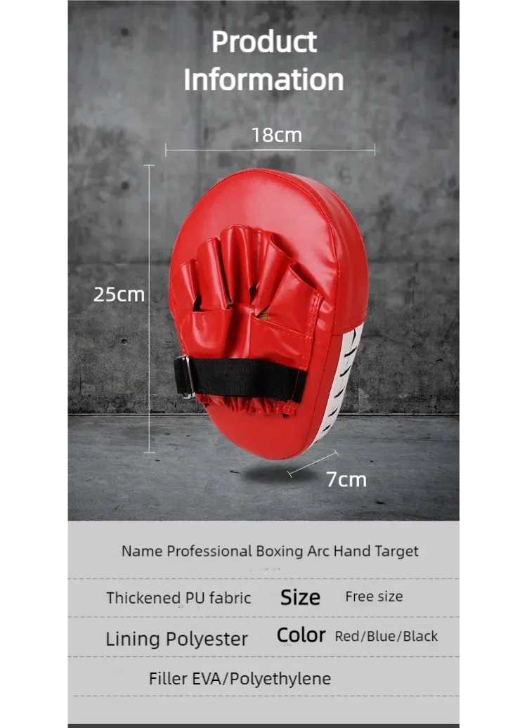 1PC Kick Boxing Gloves Pad PU Leather Punch Target Bag for Adults Kids MMA Karate Muay Thai Free Fight Sanda Training Equipment