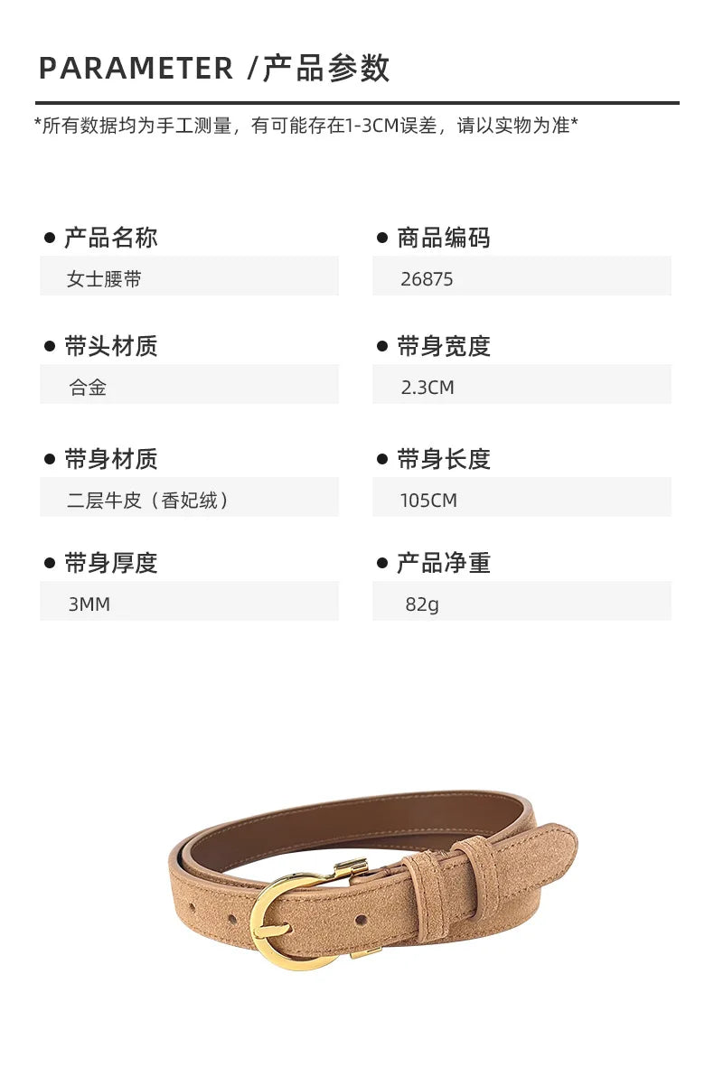 Suede  Real Leather Waist Belt for Women Vintage Simple Design Jeans Belt Strap Cinturones  Cinturones Para Hombre Blue Camel