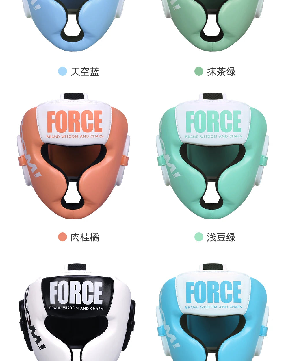 Boxing MMA Safety Helmet Head Gear Protectors Adult Child Training Headgear Muay Thai Kickboxing Full-covered Helmets Kids Adult