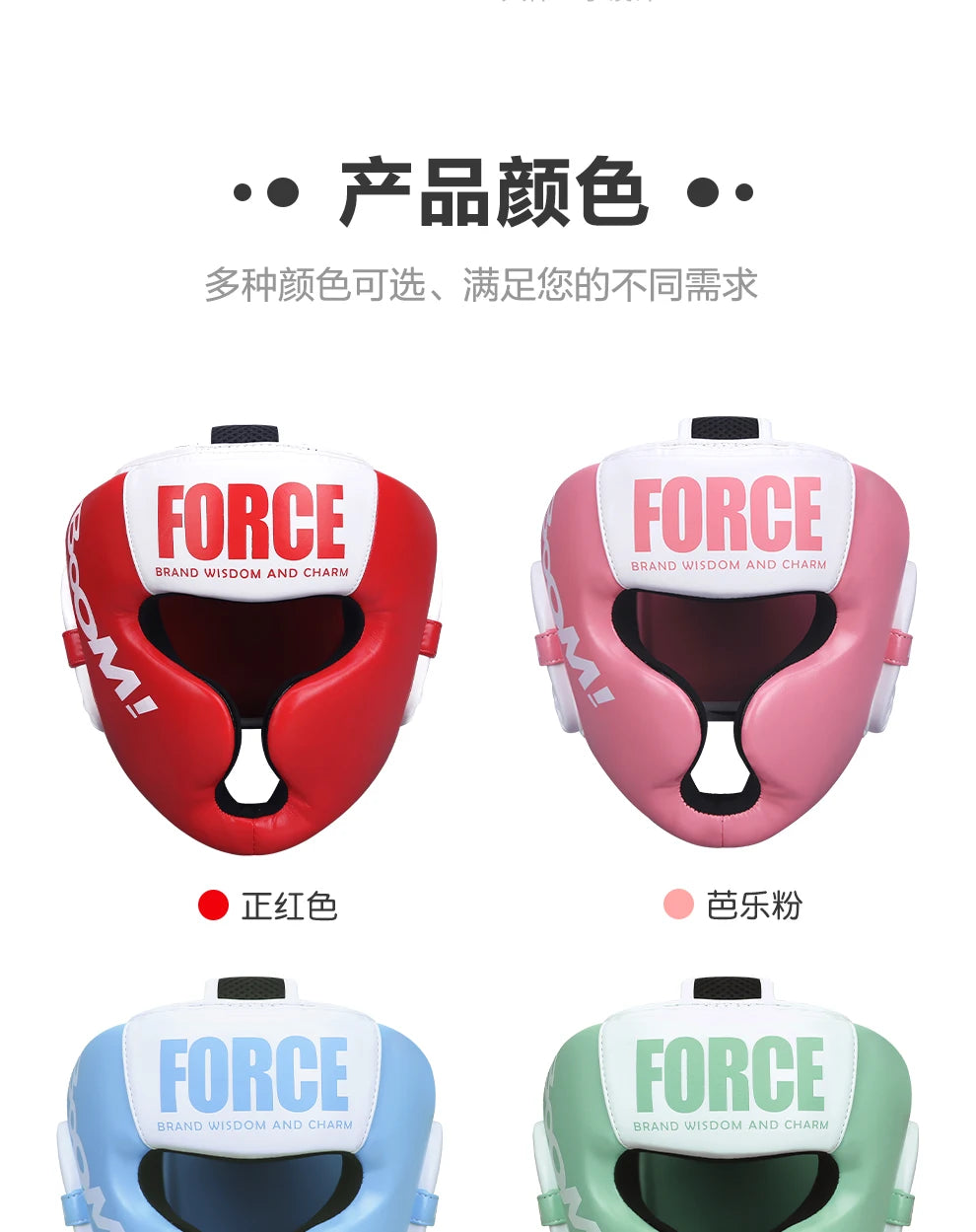 Boxing MMA Safety Helmet Head Gear Protectors Adult Child Training Headgear Muay Thai Kickboxing Full-covered Helmets Kids Adult