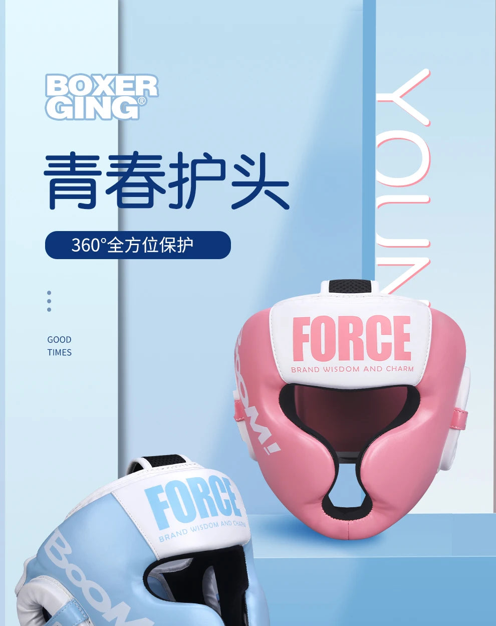 Boxing MMA Safety Helmet Head Gear Protectors Adult Child Training Headgear Muay Thai Kickboxing Full-covered Helmets Kids Adult