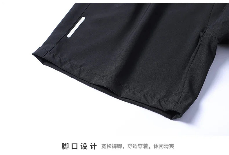 Men's Casual Shorts for Sports Ice Silk Fitness Beach Shorts Breathable Elastic Waist Quick Dry Zipper Pocket Running Shorts Men